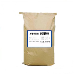BETA-ARBUTIN White Needle Crystalline Powder 497-76-7