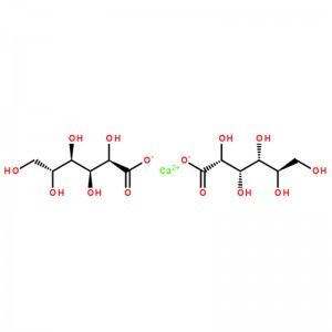 White Crystalline / Granular Powder Calcium Gluconate CAS:299-28-5 C12H22CaO14