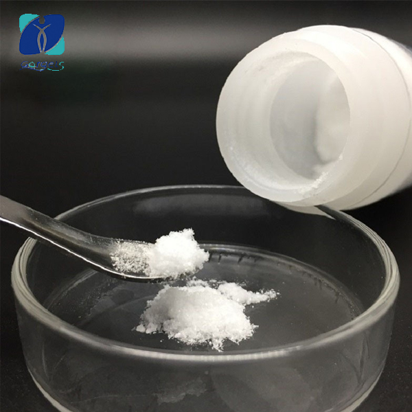 Chemical Raw Materials Ingredients Skin Repair Wholesale Price Ectoine Powder Cas 96702-03-3