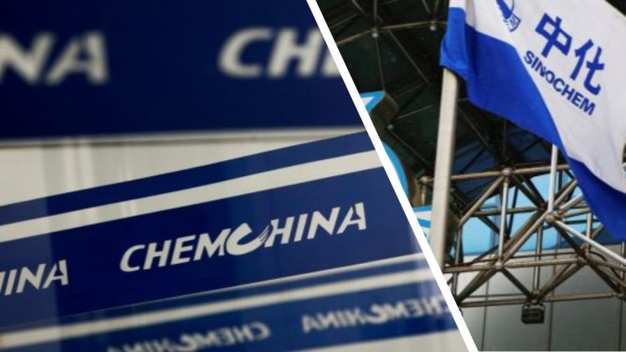 Sinochem-ChemChina merger is approved