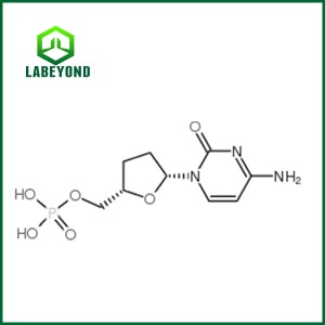 Cytidine-5′- monophosphate CAS63-37-6 CYTILIDIC ACID